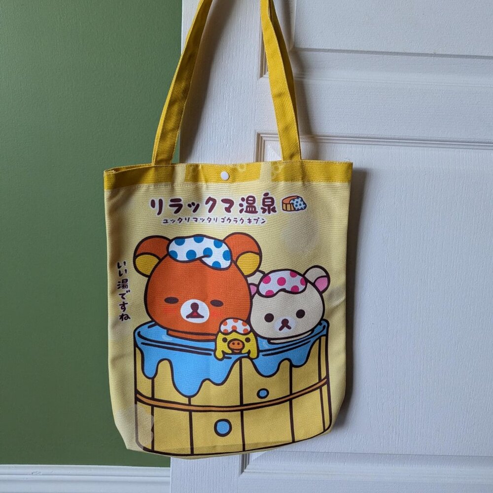 Rilakkuma Onsen Canvas Tote Bag - Yellow, Vibrant Colors, Snap Closure